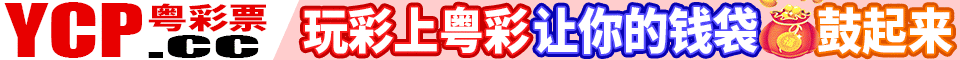 点击查看.